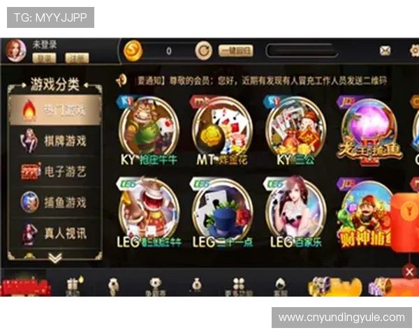 如何选择开元棋牌正规网址，保障您的游戏体验与资金安全