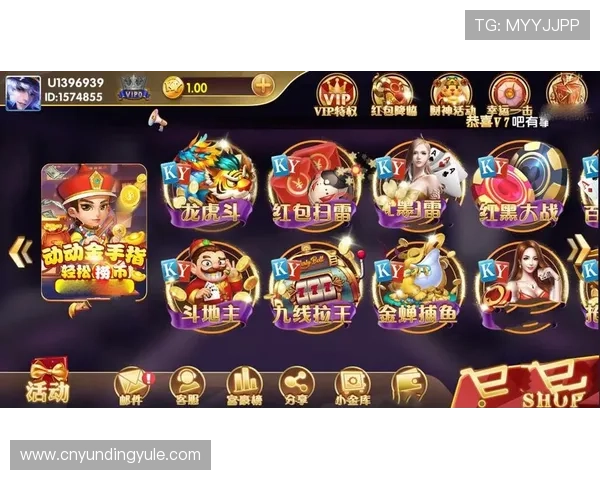 开元棋牌官网网页版安全稳定玩法指南，轻松体验多样棋牌游戏乐趣