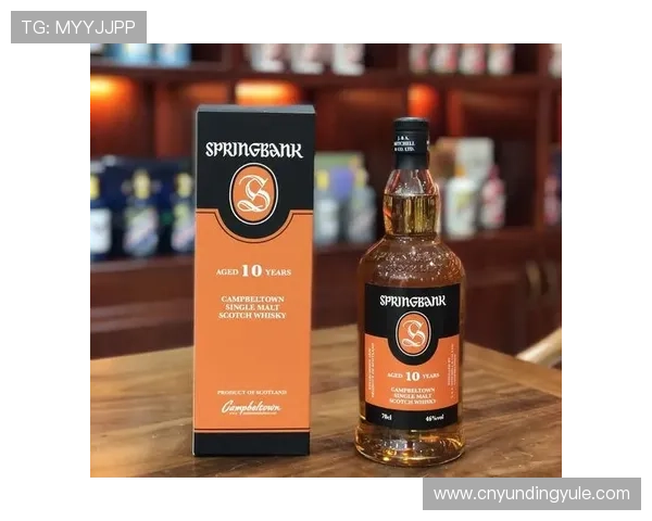 收藏云顶40年威士忌时价格评估与价值分析