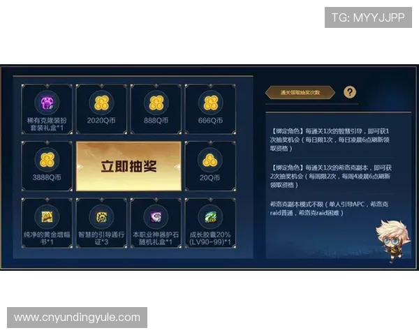 马来云顶赌场最新攻略与玩法详解助你轻松赢取丰厚奖金