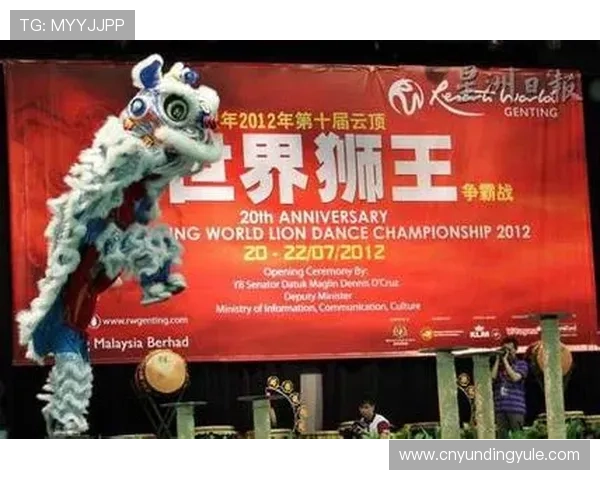 马来西亚云顶世界狮王的历史沿革与未来发展规划全景解析