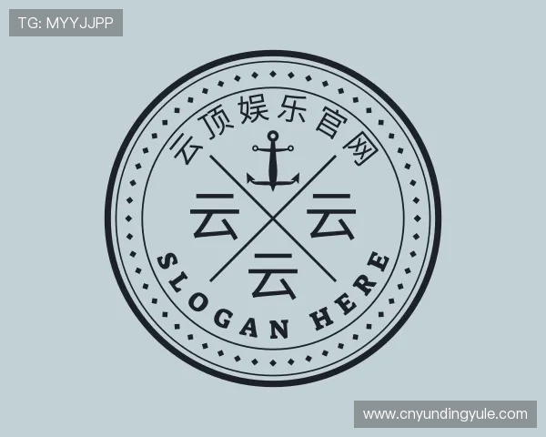 介绍云顶娱乐官网